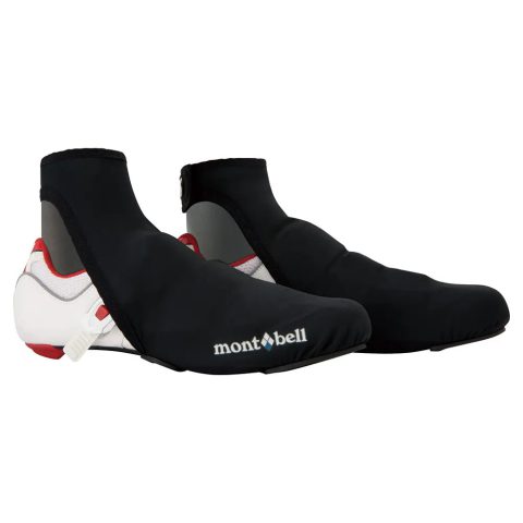 Cycle Foot Covers Cycle Foot Covers