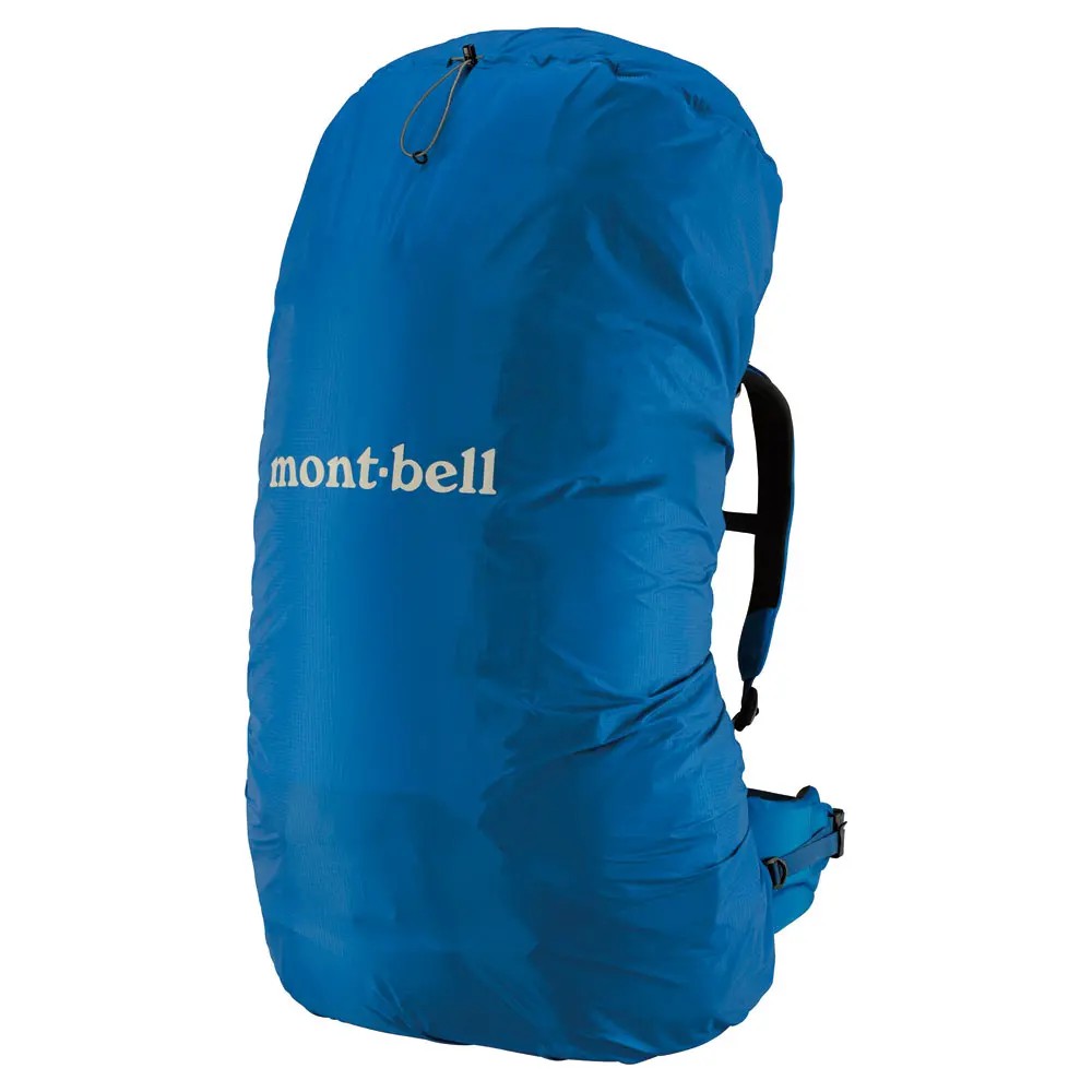 Just Fit Pack Cover 110L