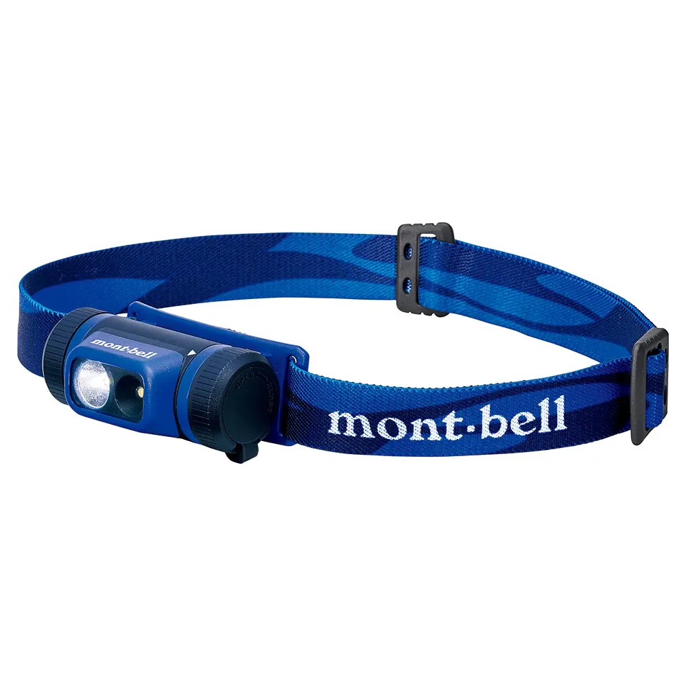 Compact Head Lamp