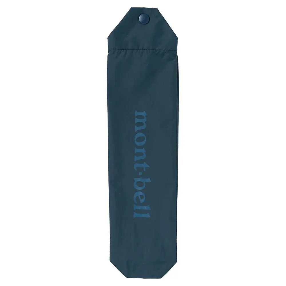 Trekking Umbrella 55 Case