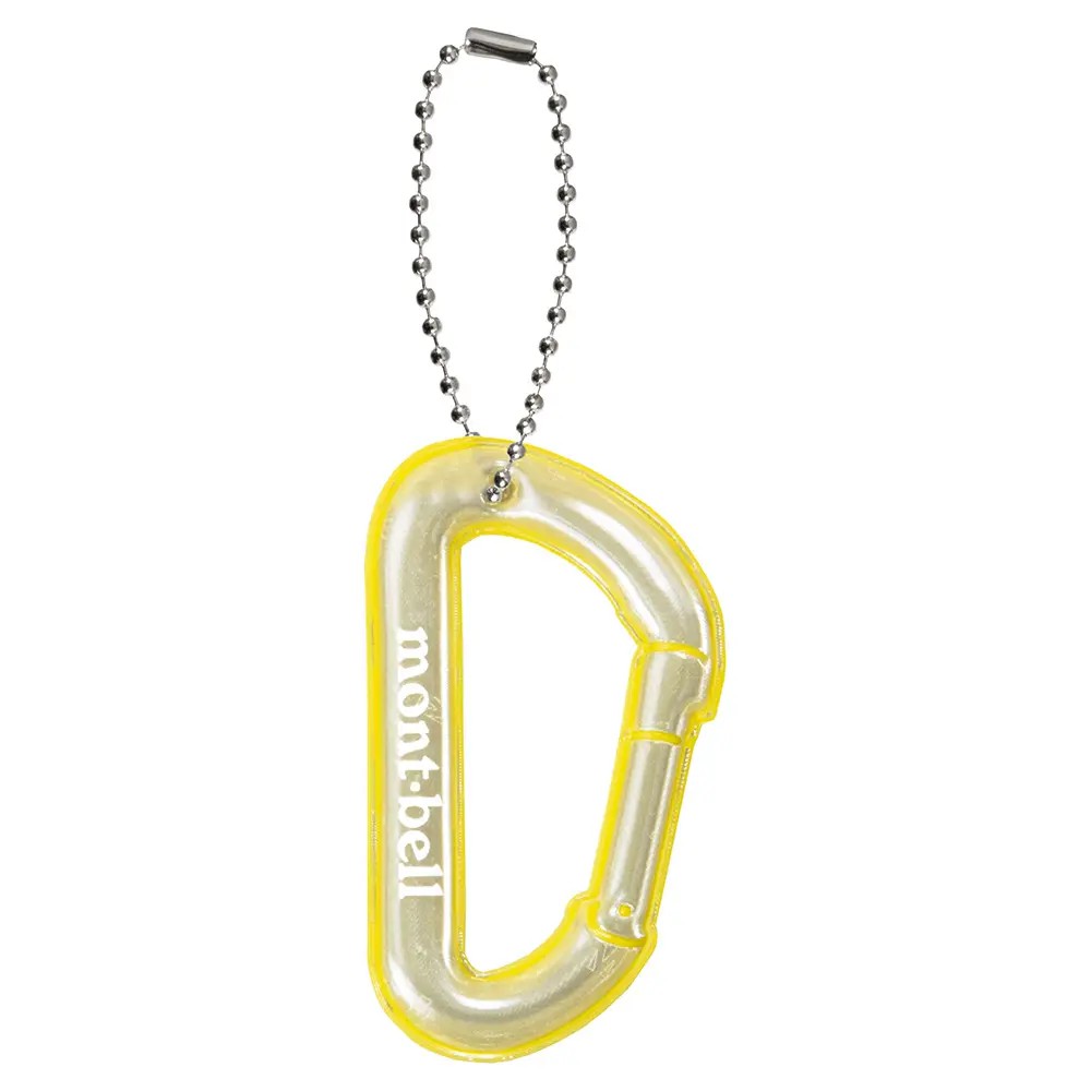 Safety Reflector Carabinier