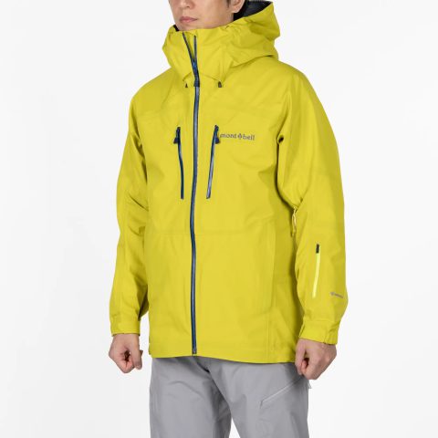 Powder Shot Parka Men's