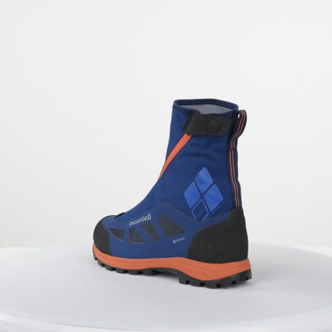 Mountain Cruiser 400 w/ Gaiters Men's