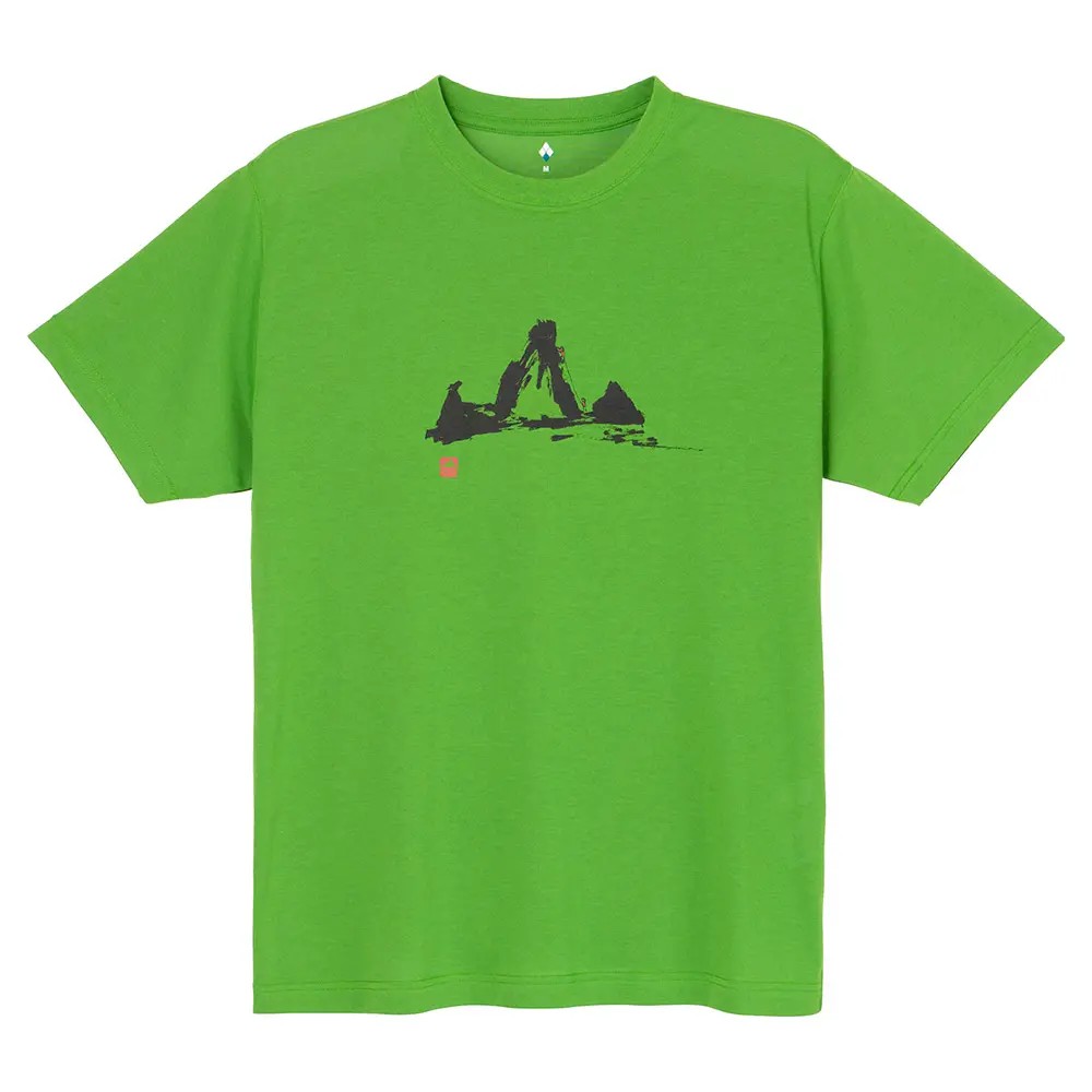 Wickron T Mountain