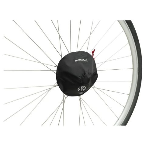 RINKO Cover - Sprocket