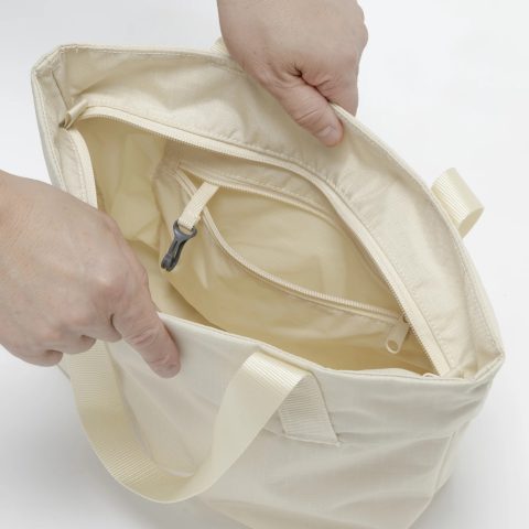 Bernina Wide Tote S