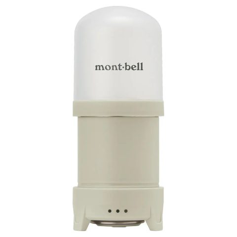 Power Bank Lantern Warm
