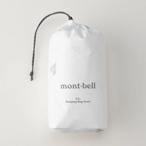 U.L. Sleeping Bag Cover