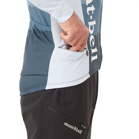 Wickron Cool Cycling Long Sleeve Jersey #1