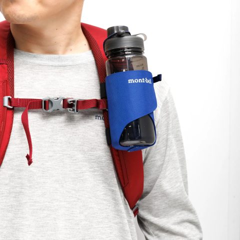Adjustable Bottle Holder