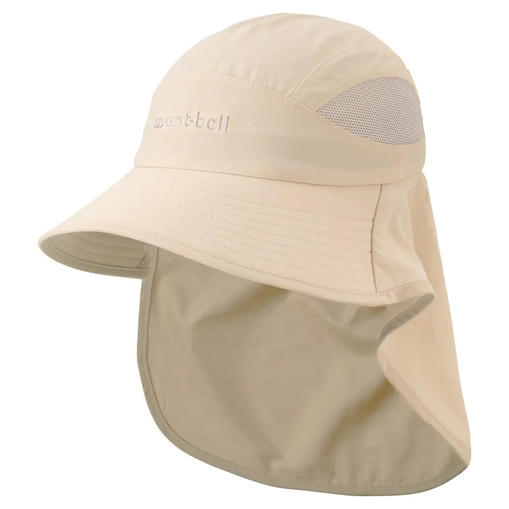 Shade Hat