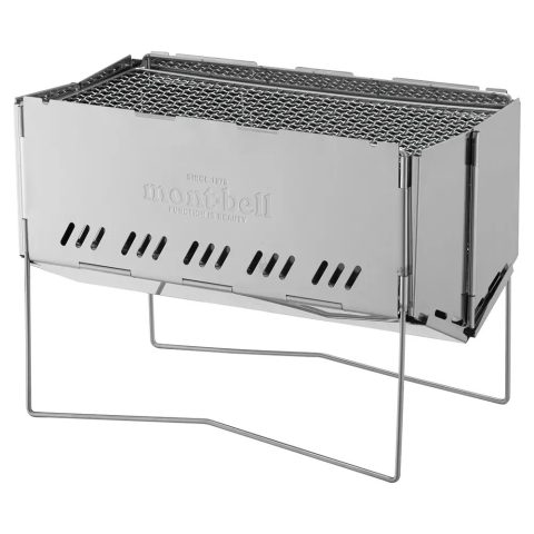 Folding Fire Pit