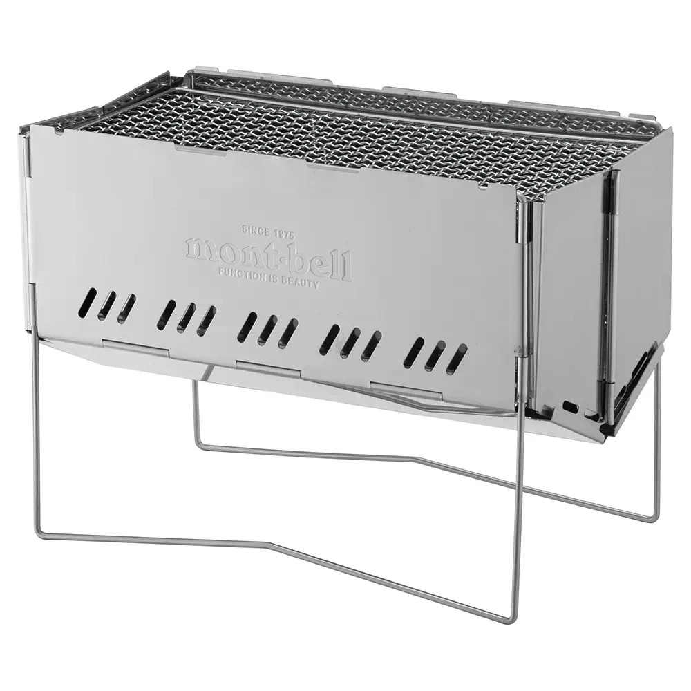 Folding Fire Pit