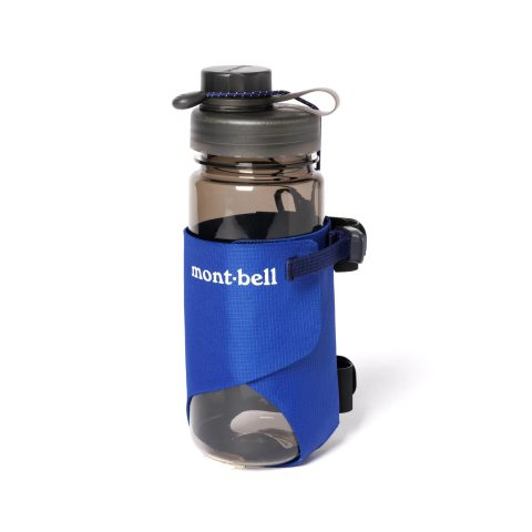Adjustable Bottle Holder