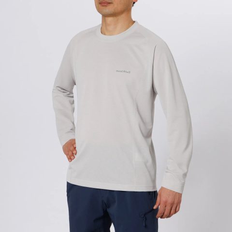 Cool Long Sleeve T Men's
