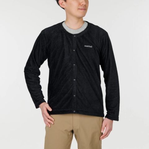 CLIMAAIR LIGHT Cardigan Men's