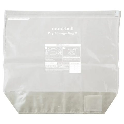 Dry Storage Bag M Dry Storage Bag M