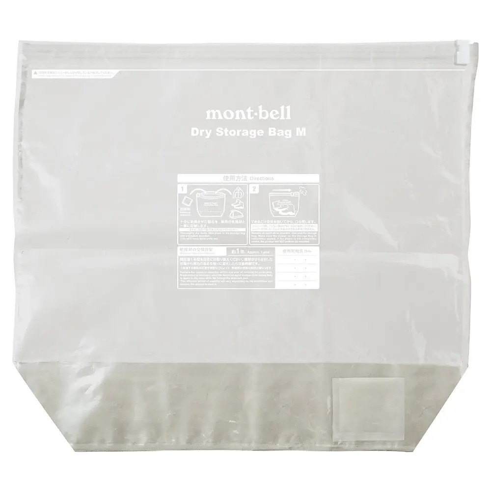 Dry Storage Bag M