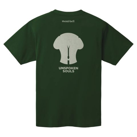 Wickron T The Elephant Story #1