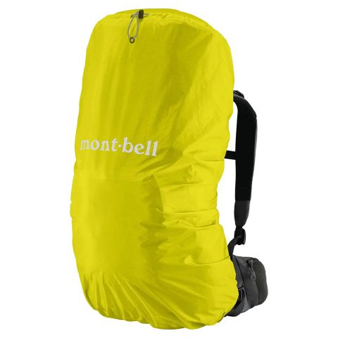 Just Fit Pack Cover 35L Just Fit Pack Cover 35L