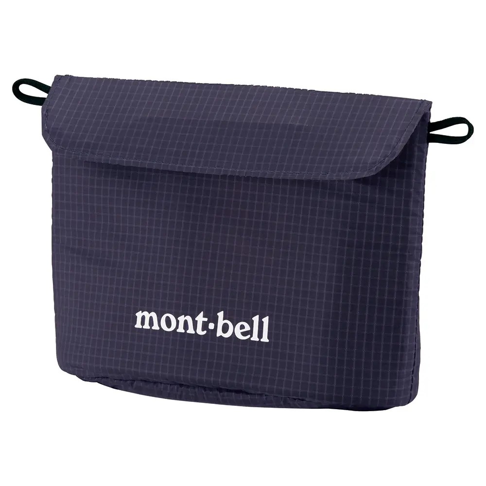 Food Cozy