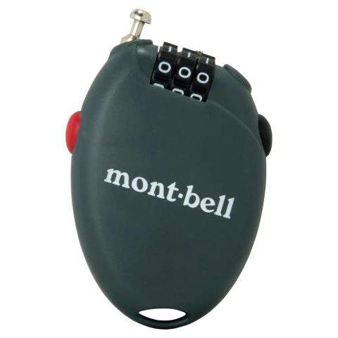 Compact Dial Lock
