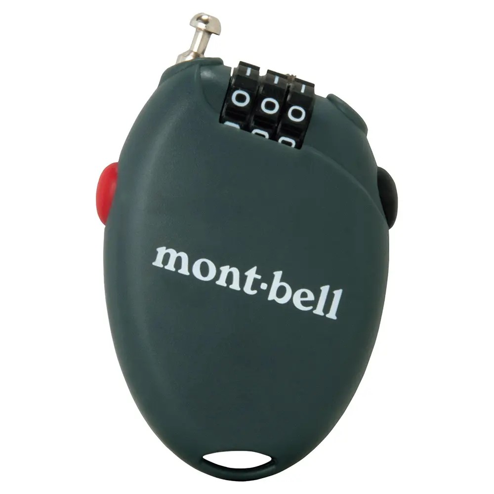 Compact Dial Lock