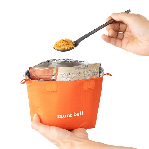 Food Cozy