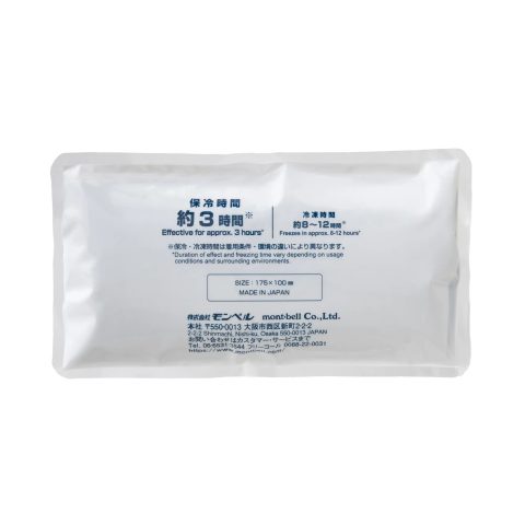 FanBlow System Cold Pack 2pcs