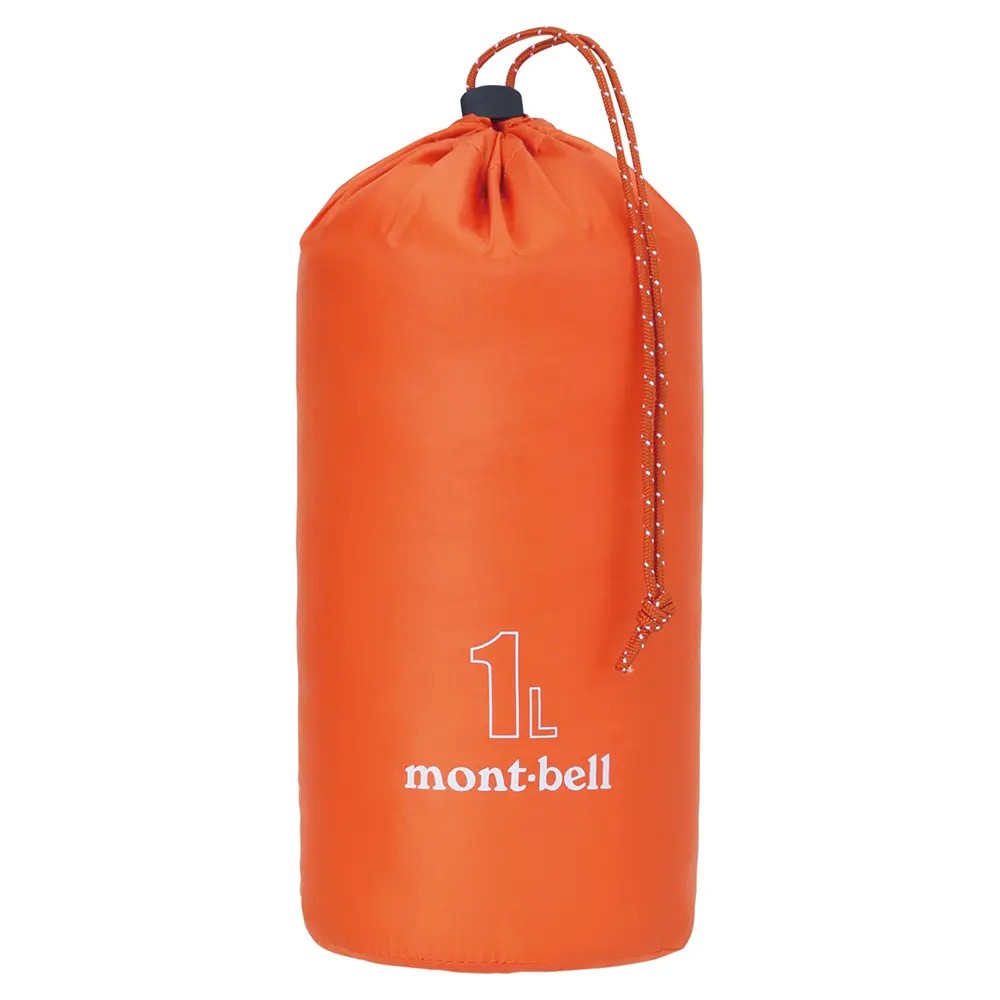 U.L. Stuff Bag 1L