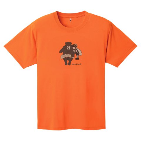 Wickron T Bear & Boy Wickron T Bear & Boy