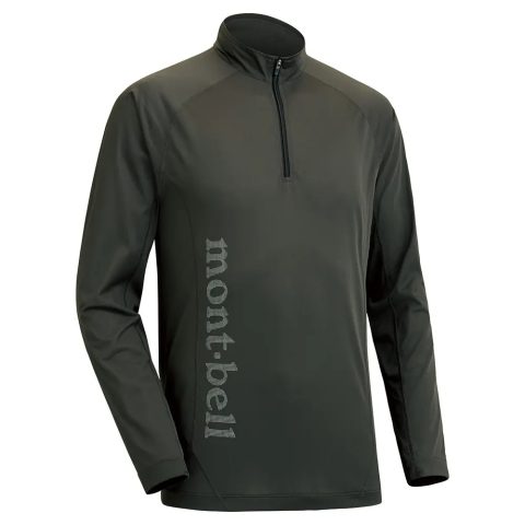 Cool Light Long Sleeve Zip Shirt Men's Cool Light Long Sleeve Zip Shirt Men's