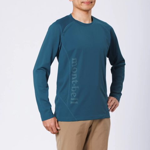 Cool Light Long Sleeve T Men's