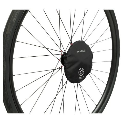 RINKO Cover - Disc Rotor