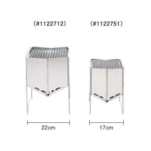 Folding Fire Pit S