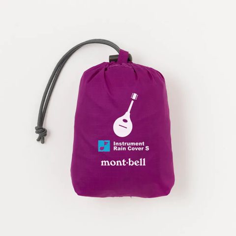 Instrument Rain Cover S