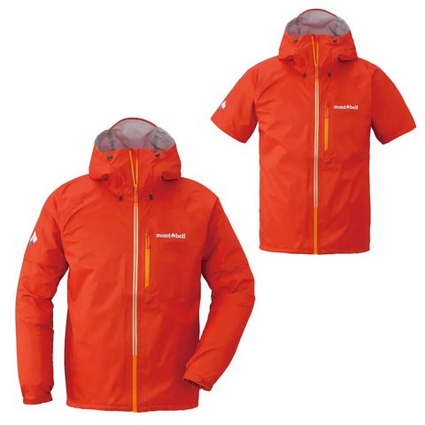 Convertible Rain Jacket