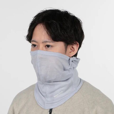 Super Merino Wool Light Weight Balaclava
