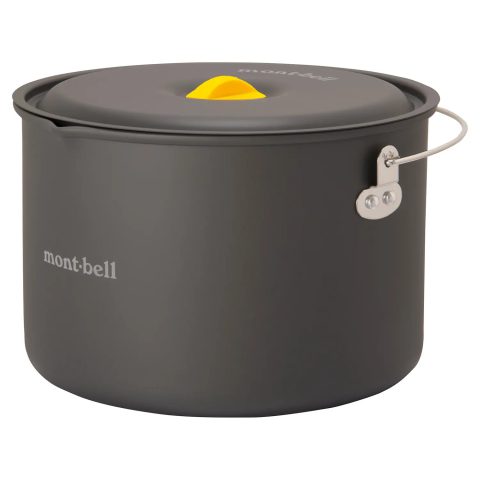 Alpine Cooker 20