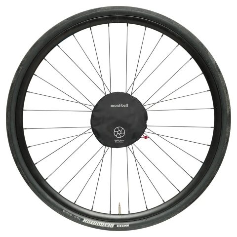 RINKO Cover - Disc Rotor