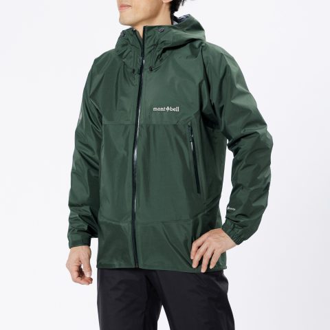 Rain Trekker Jacket Men's