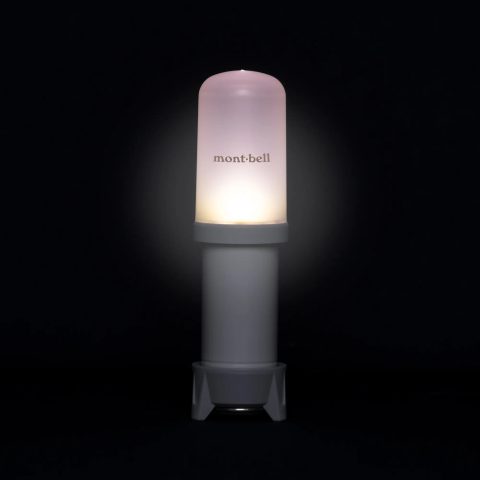 Compact Lantern