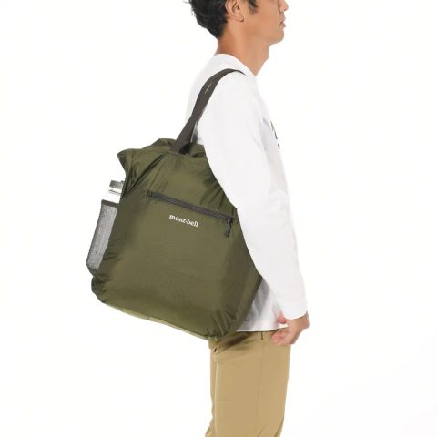 Pocketable Light Tote M