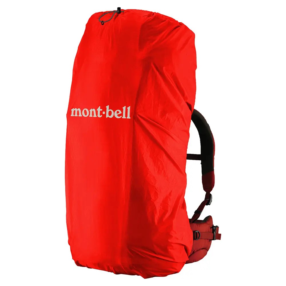 Just Fit Pack Cover 60L