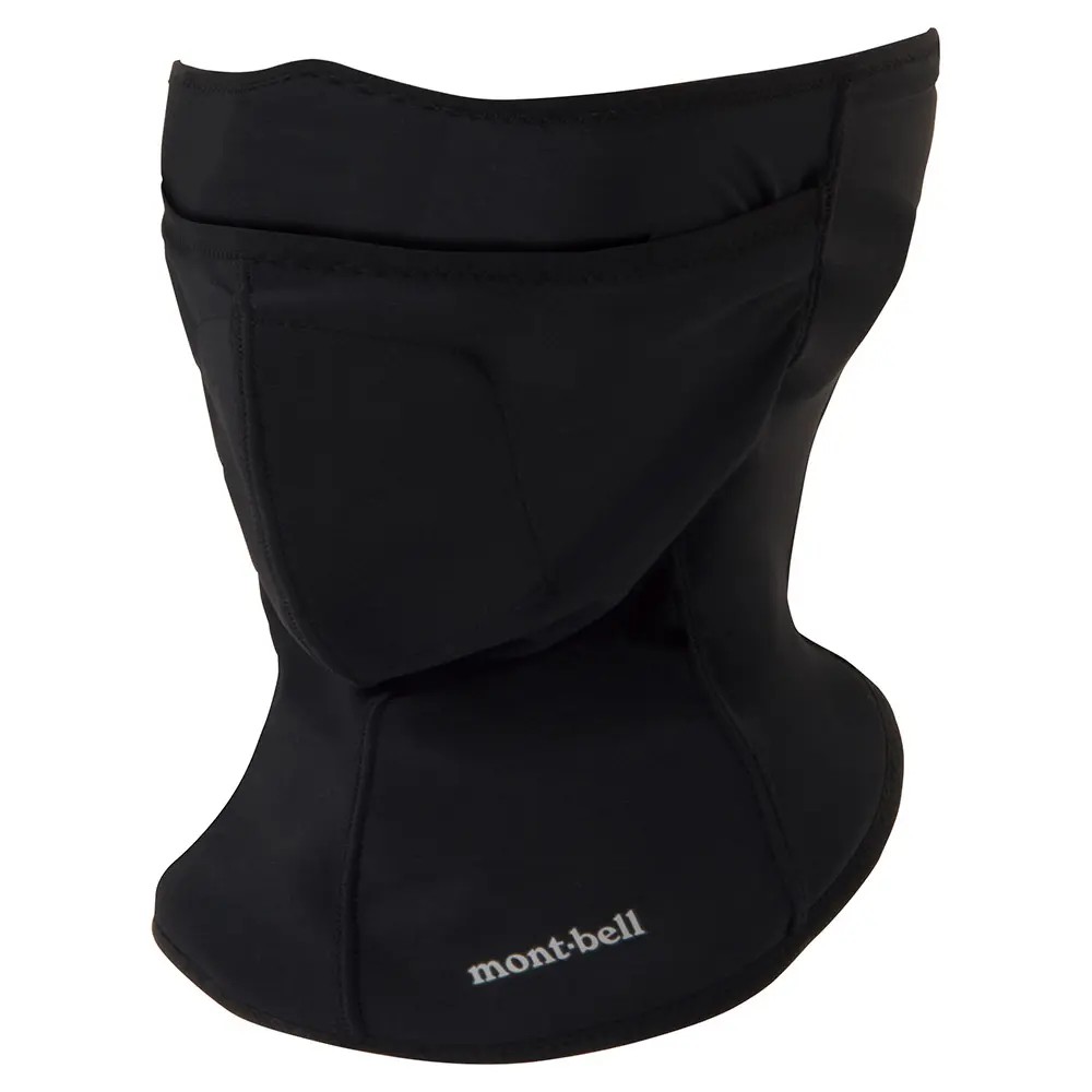 Cycling Face Warmer