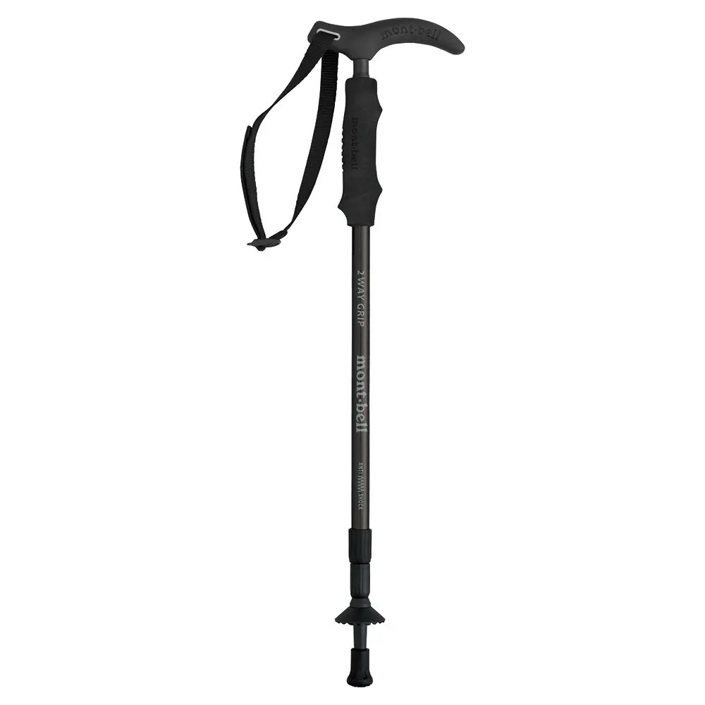2-Way Grip Carbon Pole Anti shock