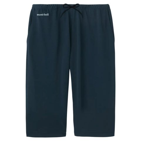 Wickron Travel Knit Pajamas Short Sleeve
