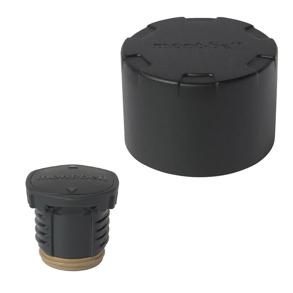 Alpine Thermo Bottle Cup Set L