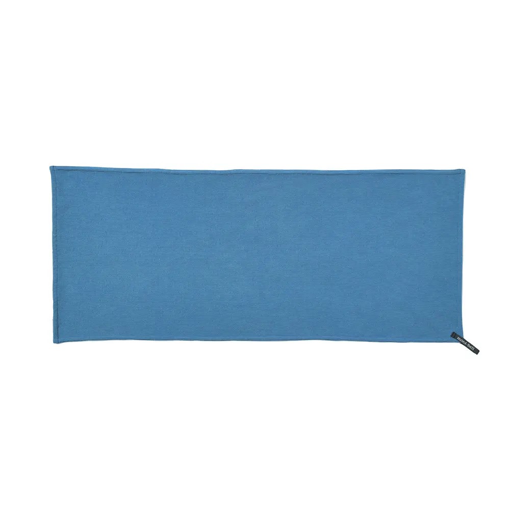 Quick Dry Face Towel