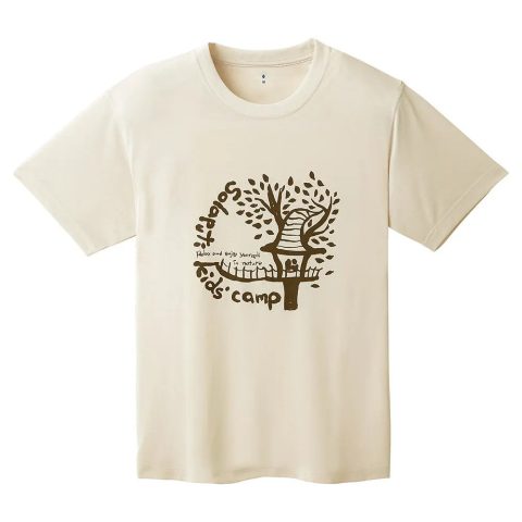 Wickron T Camping For Kids : Supports children with serious illn